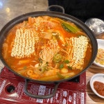 고향집칼국수 - 부산 칼국수, 바지락칼국수 맛집 | 다이닝코드, 빅데이터 맛집검색