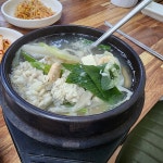 설래당 - 대구침산동 카페, 샌드위치 맛집 | 다이닝코드, 빅데이터 맛집검색