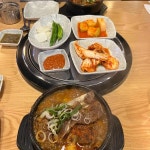 호구포역 음식 랭킹 - 다이닝코드