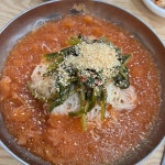 정국수 - 광주서구 국수, 잔치국수 맛집 - 다이닝코드