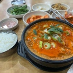 인천 연수구 청학동 테마별 맛집 추천 - 다이닝코드, 빅데이터 맛집검색