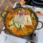 착한튀김 - 안면도 일식튀김 맛집 | 다이닝코드, 빅데이터 맛집검색