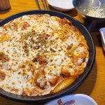 내가찜한닭 신촌점 - 신촌 찜닭, 치즈 맛집 | 다이닝코드, 빅데이터 맛집검색