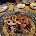 OK암소갈비살 - 부산진역 소갈비살, 돼지갈비 맛집 | 다이닝코드, 빅데이터 맛집검색