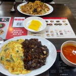 홍콩반점0410 부평로데오점 - 부평 짬뽕, 고기짬뽕 맛집 | 다이닝코드, 빅데이터 맛집검색