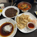 명순네밥집 - 서산 백반, 밥집 맛집 | 다이닝코드, 빅데이터 맛집검색