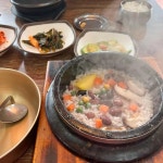 무등산영양돌솥밥 - 상무지구 영양돌솥밥, 백반 맛집 | 다이닝코드, 빅데이터 맛집검색