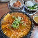 충북+진천군+광혜원면 음식 랭킹 - 다이닝코드, 빅데이터 맛집검색