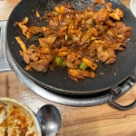 하우돈 곱창 본점 - 신월동 곱창, 막창 맛집 | 다이닝코드, 빅데이터 맛집검색