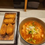 유브유부 롯데백화점수원점 - 수원 초밥, 유부초밥 맛집 | 다이닝코드, 빅데이터 맛집검색