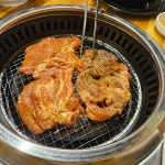 한옥집 - 전주 돼지갈비, 홍어탕 맛집 | 다이닝코드, 빅데이터 맛집검색