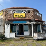 제주삼춘네 우도점 - 우도 전복김밥, 김밥 맛집 | 다이닝코드, 빅데이터 맛집검색