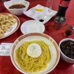 참조은오리집 - 순천 오리고기, 오리불고기 맛집 | 다이닝코드, 빅데이터 맛집검색
