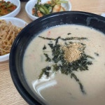 다람이임자탕 - 삼육대 묵밥, 도토리 맛집 - 다이닝코드