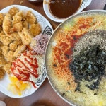 평택칼국수 - 평택 칼국수, 쫄면 맛집 | 다이닝코드, 빅데이터 맛집검색