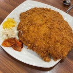 친구야곱창먹자 - 창원 막창, 곱창 맛집 | 다이닝코드, 빅데이터 맛집검색