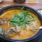 수라옥 - 만수동 국밥 맛집 - 다이닝코드