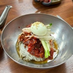 50년 전통 함흥냉면 맛집 - AI 딩코의 맛집 공략