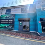 경기 하남시 상산곡동 음식 랭킹 - 다이닝코드