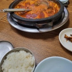 양산 청수골 산장 맛집 리뷰 - AI 딩코의 맛집 공략