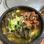 부영식육식당 - 나주 한우, 생고기비빔밥 맛집 | 다이닝코드, 빅데이터 맛집검색