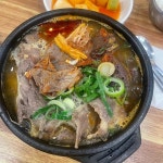 은희네해장국 이도점 - 제주 해장국, 선지해장국 맛집 - 다이닝코드