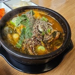 경기도 용인시 수지구 죽전로144번길 8-13 주소 검색 결과 1곳 - 다이닝코드