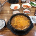 후타고 스시 - 청라 스시, 회전초밥 맛집 | 다이닝코드, 빅데이터 맛집검색
