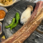 고기화방 - 상수 삼겹살, 우대갈비 맛집 | 다이닝코드, 빅데이터 맛집검색