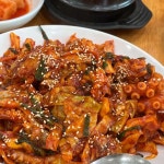 김명자낙지마당 정자점 - 정자동 낙지, 낙지볶음 맛집 - 다이닝코드