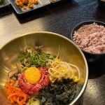 서울등심 매탄점 - 영통 한우, 육회비빔밥 맛집 - 다이닝코드