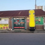 행복한밥상 - 영광 오리주물럭, 닭볶음탕 맛집 | 다이닝코드, 빅데이터 맛집검색