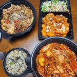 대동집 서울상왕십리점 - 상왕십리역 요리주점 맛집 | 다이닝코드, 빅데이터 맛집검색