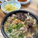 시민국밥 - 광주송정역 국밥, 국밥집 맛집 - 다이닝코드