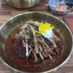 홍콩반점0410 - 장림 짜장면, 탕수육 맛집 | 다이닝코드, 빅데이터 맛집검색