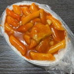 봉구스밥버거 산남점 - 매탄동 밥버거 맛집 | 다이닝코드, 빅데이터 맛집검색