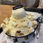 사임당 김포고촌점 | 설빙 김포고촌점 - 김포고촌 빙수, 인절미 맛집 - 다이닝코드