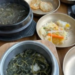 한대역 테마별 맛집 추천 - 다이닝코드, 빅데이터 맛집검색