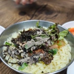 동박골식당 - 정선 곤드레밥, 곤드레나물밥 맛집 | 다이닝코드, 빅데이터 맛집검색