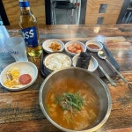 첨성대초콜렛 - 경주 초콜렛 맛집 | 다이닝코드, 빅데이터 맛집검색