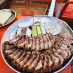 꼬르꼬바두 - 종로3가역 카페, 브라질 맛집 | 다이닝코드, 빅데이터 맛집검색