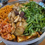 왕십리 황소곱창 - 종각 곱창, 야채곱창 맛집 | 다이닝코드, 빅데이터 맛집검색