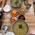 사형제횟집 - 제주 고등어회, 횟집 맛집 | 다이닝코드, 빅데이터 맛집검색