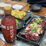남도생고기 - 쌍촌동 고깃집, 생고기 맛집 | 다이닝코드, 빅데이터 맛집검색