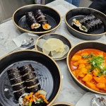 고속터미널 꼬마김밥 맛집 Top5 - 다이닝코드