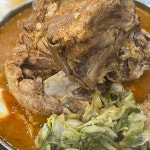 복담은원조뼈다귀감자탕 - 양주 감자탕, 뼈해장국 맛집 | 다이닝코드, 빅데이터 맛집검색