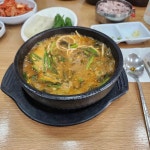 남가네설악추어탕 - 영등포 추어탕, 순대국 맛집 | 다이닝코드, 빅데이터 맛집검색