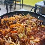 명가식당 - 안면도 갑오징어불고기, 갑오징어 맛집 - 다이닝코드