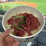 육회바른연어 신정네거리점 - 신정네거리 육회, 연어 맛집 | 다이닝코드, 빅데이터 맛집검색