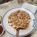 오코노미 - 연신내 오코노미야키, 철판요리 맛집 | 다이닝코드, 빅데이터 맛집검색